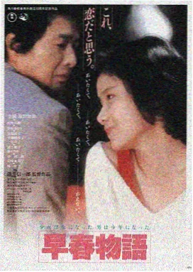 星际穿越 久久精品视频1推荐
